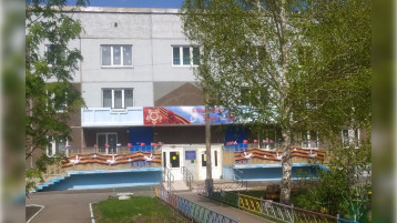 Помнит сердце, не забудет никогда! Помнит сердце, не забудет никогда!.