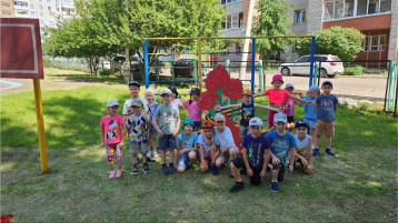 День памяти и скорби День памяти и скорби.